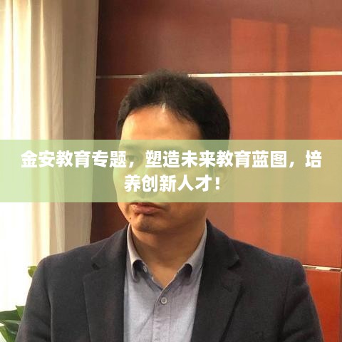 行业资讯 第18页