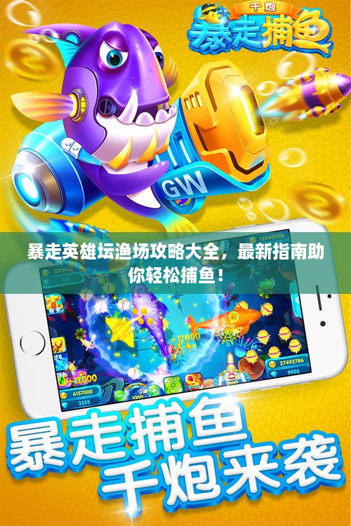 客户案例 第16页