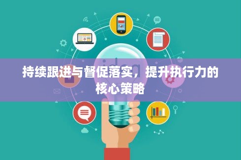 客户案例 第12页