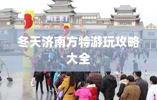 客户案例 第9页