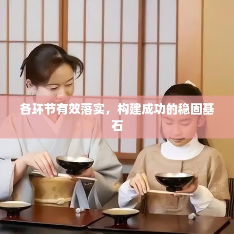 客户案例 第8页