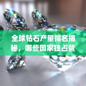 客户案例 第4页