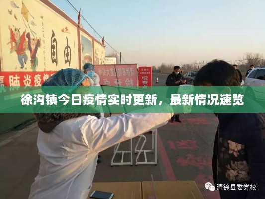 客户案例 第3页