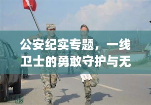 chenyuluoyan