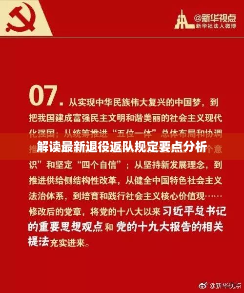 yizhiduxiu